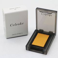 新品未開封 グラントイーワンズ エレクトロニック カレント