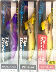 激安釣具  ティップラン エギ クレイジーオーシャン　ルアー ティップランナー 餌木 イカエギ アオリイカ　イカメタル オモリグ オバマリグ ドテラ 和田式 パープル ラトル 3.5号 3個セットクリスマス