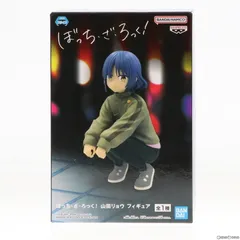 キンツア 山田リョウ セット 山田リョウ 缶バッジ 缶バ KING OF PRISM キンツア レジェンド