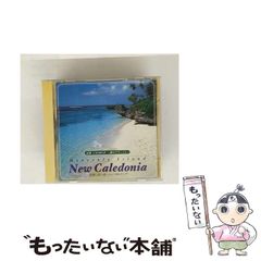 【中古】 超潜空戦艦「信長」 ３/コスミック出版/山崎晴哉 中古】 超潜空戦艦「信長」 3 / 山崎 晴哉 / コスミック出版
