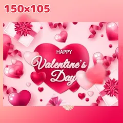 タペストリー 背景布 パーティー バレンタイン ハート 壁掛け 模様替え 撮影