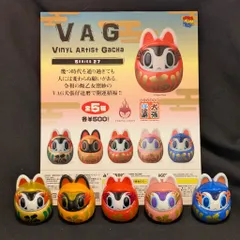 MEDICOMTOY VAG シリーズ27 郷土玩具怪獣 犬張仔達磨 全5種セット