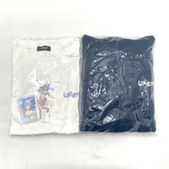 【中古】【未開封】兎田ぺこら ホロライブ 活動5周年記念フルセット[95]