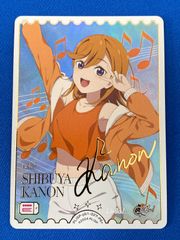 ラブライブ!OCG 【箔押しサイン入り】 PL!SP-pb1-027-PE+ 澁谷かのん (PE+)