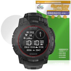 GARMIN Instinct 3 Dual Power Tactical 50mm 保護フィルム OverLay Plus Lite for ガーミン タクティカル 高精細液晶対応 アンチグレア