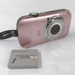 2025年最新】Canon PC1356の人気アイテム - メルカリ