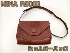 【NINA RICCI ニナリッチ ショルダーバッグ ブラウン】