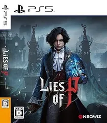 【中古】(未使用･未開封品)Lies of P(ライズ オブ ピー) -PS5