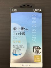 【開封済み】LEPLUS	iPhone12・12Pro/CREAR ROUND　LP-IM20CRDCL