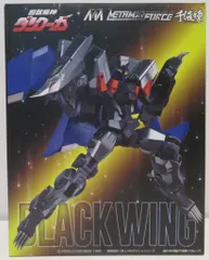 自作超合金魂ダンクーガ初期版千値練ブラックウイング取り付け