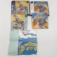 【K-0721】PS 太閤立志伝2 3 Ⅱ Ⅲ 秀吉シミュレーション 動作確認済み