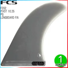 VOLAN ピボットフィン10.75 フィン シングルフィン CRAFTSMAN FIN PIVOT 9.5 VOLAN