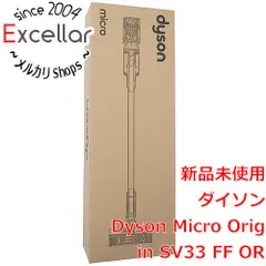 2025年最新】dyson micro origin sv33の人気アイテム - メルカリ