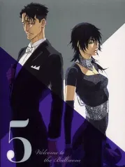 【セール】ボールルームへようこそ 全巻セット〈初回限定盤〉 Blu-ray Amazon.co.jp: TVアニメ「ボールルームへようこそ」第1巻【Blu