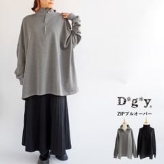 【期間限定SALE■】【クーポン対象】【送料無料】 D*g*y ミニ裏毛 ハイネックリブ プルオーバ 秋 冬 トップス dgy ディージーワイ 88-D9516