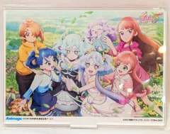 アニメージュ 2024年1月号増刊応募者全員サービス 映画プリキュアオールスターズF アクリルスタンド