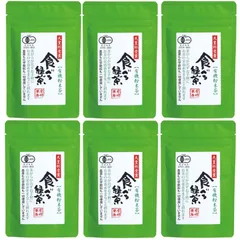 宮崎茶房 食べる緑茶 60g×6袋セット 有機釜炒り茶 粉末 国産 送料無料のサムネイル