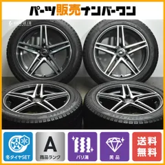 バリ溝スタッドレス BMW 3シリーズ(G20,G21)用 ユーロバーンMTX 2021年製 バリ溝 美品】BMW G20 G21 3シリーズ 純正 18in 7.5J +
