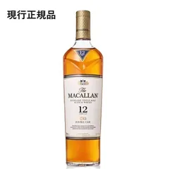 ザ・マッカラン ダブルカスク 12年 40% 700ml 正規品