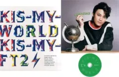 2025年最新】kis-my-world[キスマイshop盤]の人気アイテム - メルカリ