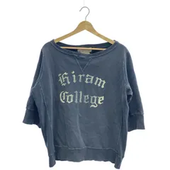 アパルトモン別注　レミレリーフ　スウェット REMI RELIEF - REMI RELIEF / レミレリーフ | 2022SS | × L