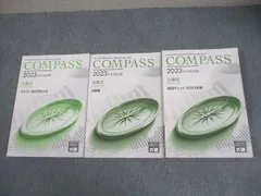 2025年最新】大原 企業法の人気アイテム - メルカリ