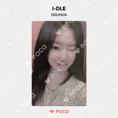2025年最新】g i－dle albumの人気アイテム - メルカリ