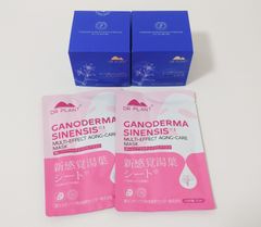ドクタープラント セッコク蘭オールインワンジェル ♥100g✖2 - メルカリ