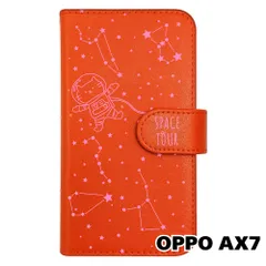 【新品未使用】 OPPO AX7 手帳型スマホ ケース moimoikka (カバー色オレンジ×柄ピンク) ねこ 星座 宇宙 猫 アニマル モイモイッカ かわいい カード収納 PUレザー flip2-ax7-or-20061のサムネイル