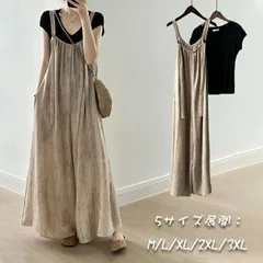 サロペット即購入OK   レディース 2点セット おしゃれ 春 夏 低身長 体型カバー パンツ オールインワン オーバーオール 着痩せ おしゃれ カジュアル 通勤  母の日 30代 40代