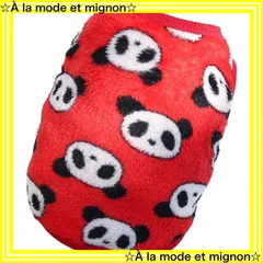 【スピード発送】(XXS~XL) 子犬服 モコモコ ふわふわフリースベスト 冬 ノースリーブ 秋 タンクトップ 犬の服 パピー服 極小サイズ パピーサイズ有 犬 秋冬 猫 防寒 犬服 暖かい RIOSTUDIO (⑤レッド×パンダXXS)