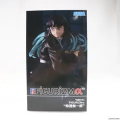 鬼滅の刃 FIGURIZM α 5体セットまとめ売り 鬼滅の刃 FIGURIZM α 5体セットまとめ売り コミック・アニメ