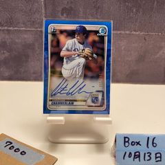 2025 BBM 1ST VERSION 森敬斗 027/200 横浜DeNAベイスターズ Japonism