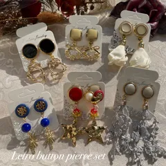 ちょっと贅沢なレトロボタンピアスセット★６点まとめ売り