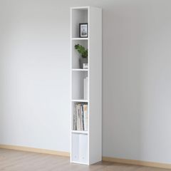 【人気商品】組立品 収納 ホワイト 積み重ね可能 横置き 耐荷重90kg 幅25×奥行29×高さ180cm スリム 5段 CABR-1825(WH) A4ファイル対応 カラーボックス 本棚 棚 山善(YAMAZEN)