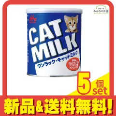 森乳サンワールド ワンラック・キャットミルク 270g 5個セット まとめ売りのサムネイル