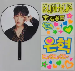 2026年最新】super junior d&e ウニョクの人気アイテム - メルカリ