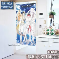 S*r様 show by rock サイン 台本 SHOW BY ROCK!! STARS!! 直筆サイン入り 台本 - メルカリ