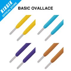 BASIC OVALLACE (03)　　KIXSIX キックスシックス シューレース 靴紐 靴ひも