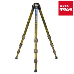【新品】レオフォト LS-284CLin(C) LSレンジャー カーボン三脚 カモフラージュ