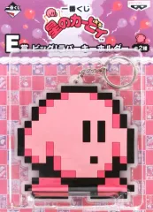 【中古】キーホルダー・マスコット(キャラクター) カービィ ビッグ!ラバーキーホルダー 「一番くじ 星のカービィ」 E賞