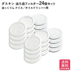 Item thumbnail for item b836377c-2697-477d-a3a5-cee30ae20d37