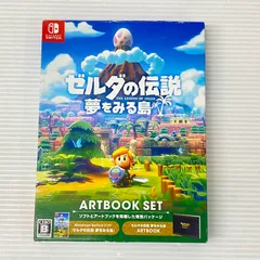 □ニンテンドースイッチソフト ゼルダの伝説 夢をみる島 ARTBOOK SET [Nintendo Switch] 中古品 smsw090275