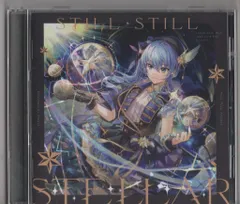 星街すいせい still still stellar タペストリー A1uD-BjXWHL._UF1000,1000_QL80_.jpg