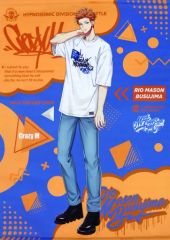 '[중고] 태피스트리 독도 메이슨 리조 B2 태피스트리(Hypnosis Microphone Base ver.) [히프노시스 마이크 -Division Rap Battle- Official Store Hypnosis Microphone Bas