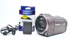 (美品)パナソニック ビデオカメラ HC-V750M-W 概要 デジタルハイビジョンビデオカメラ HC-V750M | デジタル