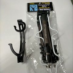 昌栄 石鯛竿受 NO.406 ステンレスピトン50センチセット - メルカリ