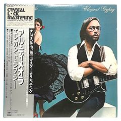 【 LP 】  25AP 900 / ELEGANT GYPSY / AL DIMEOL / 中古 レコード アナログ盤  Vinyl