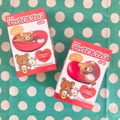 【カバヤ　リラックマコレクション　2種セット①】　食玩