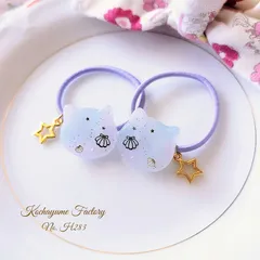 【H283】ねこちゃんと海のゆめかわヘアゴム　キッズヘアゴム　ねこヘアゴム　海ヘアゴム　ゆめかわヘアゴム　ベビーヘアゴム　夏ヘアゴム　初めてのヘアゴム　お誕生日　プレゼント　プチギフト